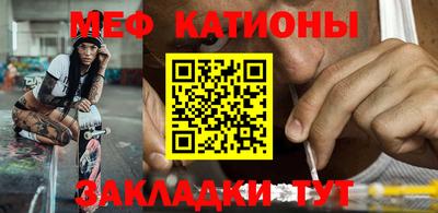соль курить ск Ликино-Дулёво