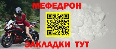 соль курить ск Ликино-Дулёво