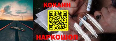 mix Ливны
