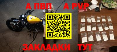 соль курить ск Ликино-Дулёво