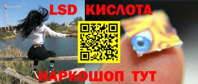 mix Ливны