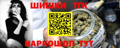 COCAINE Лесосибирск