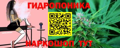 COCAINE Лесосибирск