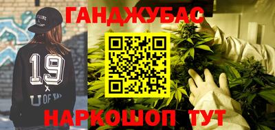 COCAINE Лесосибирск