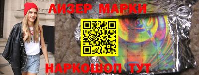 mix Ливны