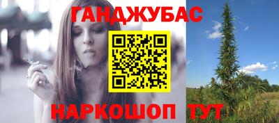 COCAINE Лесосибирск