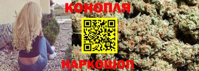 mix Ливны