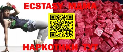 mix Ливны