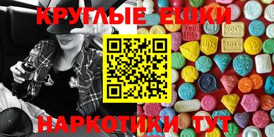 mix Ливны