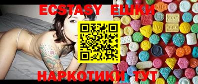 mix Ливны