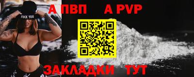 соль курить ск Ликино-Дулёво