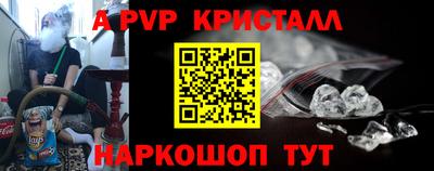 mix Ливны