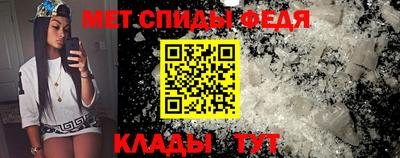 mix Ливны