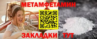 mix Ливны