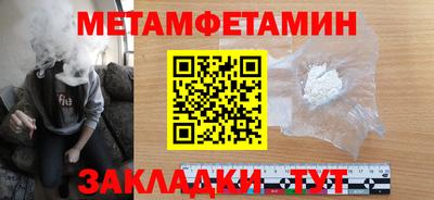 соль курить ск Ликино-Дулёво
