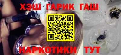 COCAINE Лесосибирск