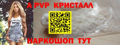mix Ливны