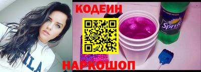 соль курить ск Ликино-Дулёво