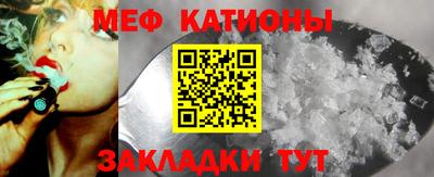 mix Ливны